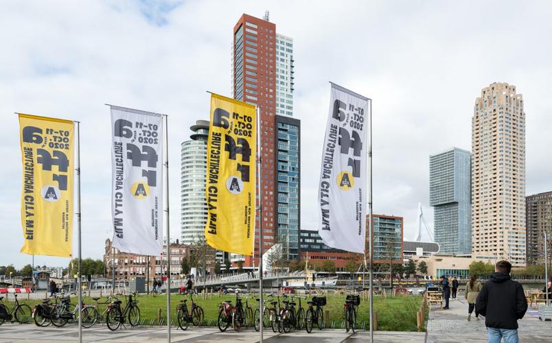 Mister Emma: The Architecture Film Festival Rotterdam (AFFR) 2021