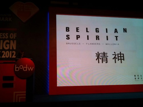 La Belgique élue Pays partenaire 2013 de la BODW de Hong Kong