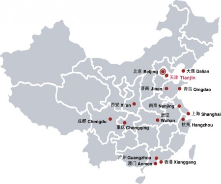 15 Alliances françaises in China
